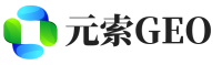 北辰区元索GEO